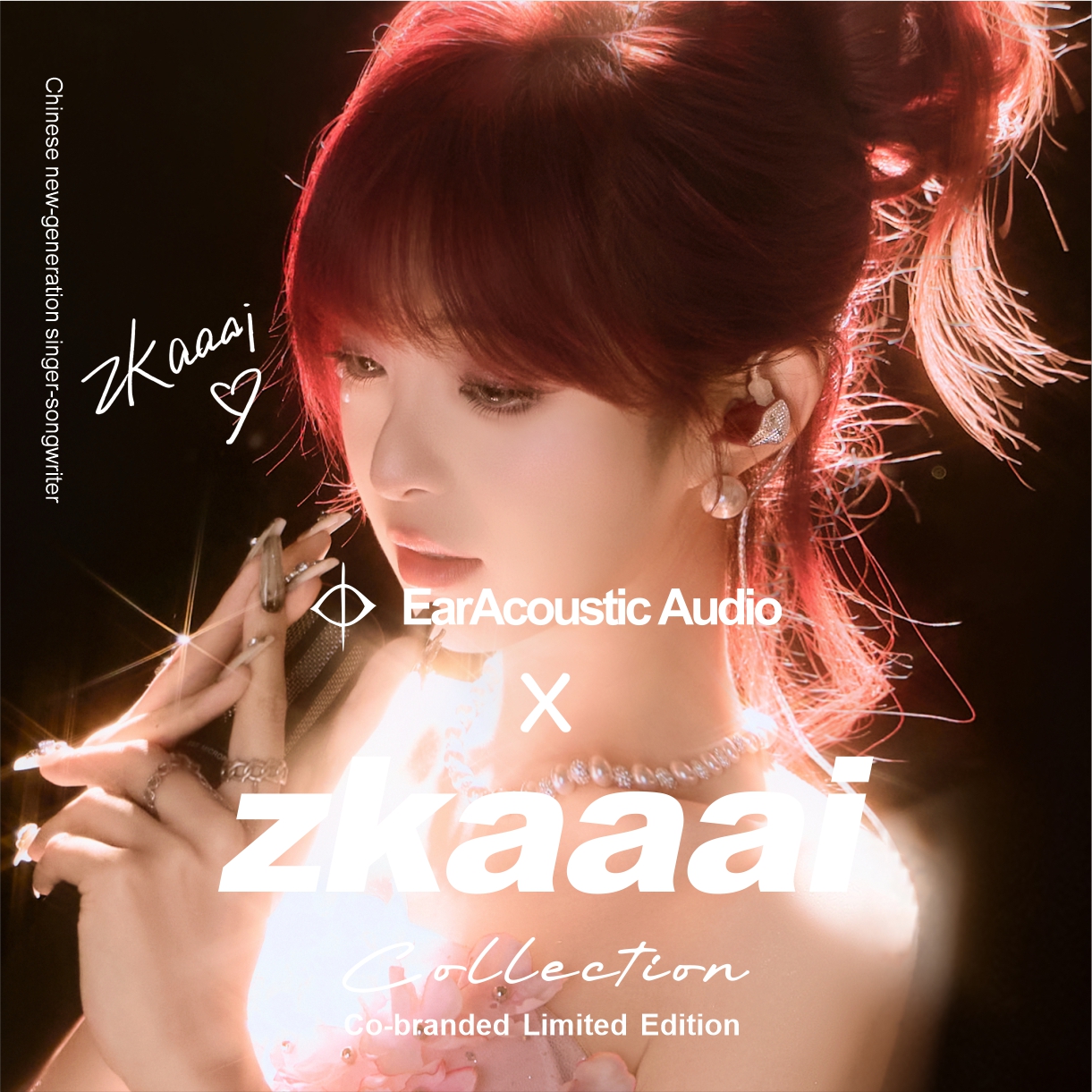 EarAcoustic Audio CIPHER, Type C - DAC. - Imagen 3