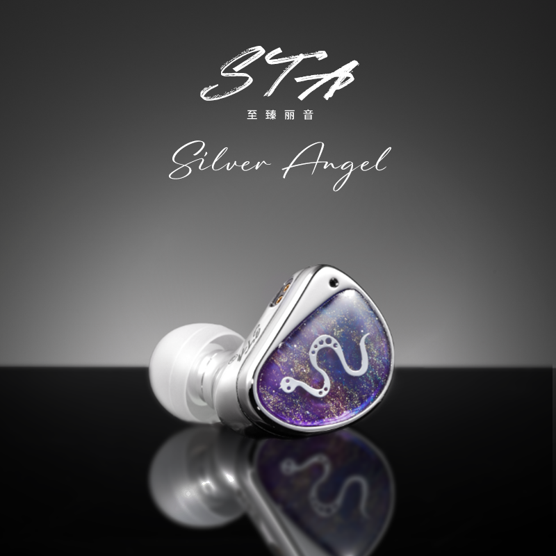 EarAcoustic Audio STA Pro, SE 3.5mm. - Imagen 2