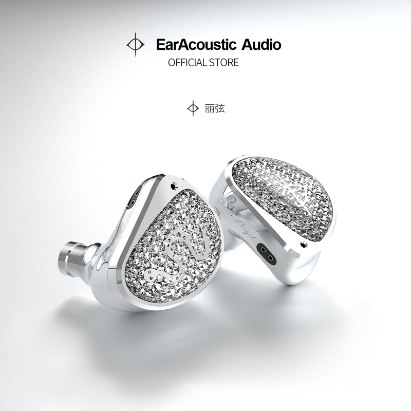 EarAcoustic Audio STA Hi End Max, SE 3.5mm - Imagen 7