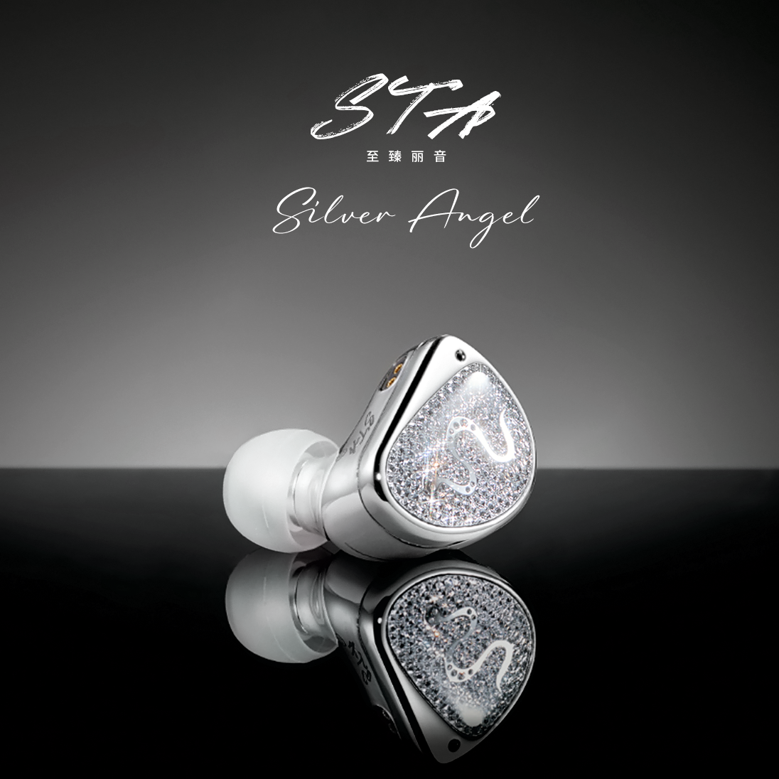 EarAcoustic Audio STA Hi End Max, SE 3.5mm - Imagen 2