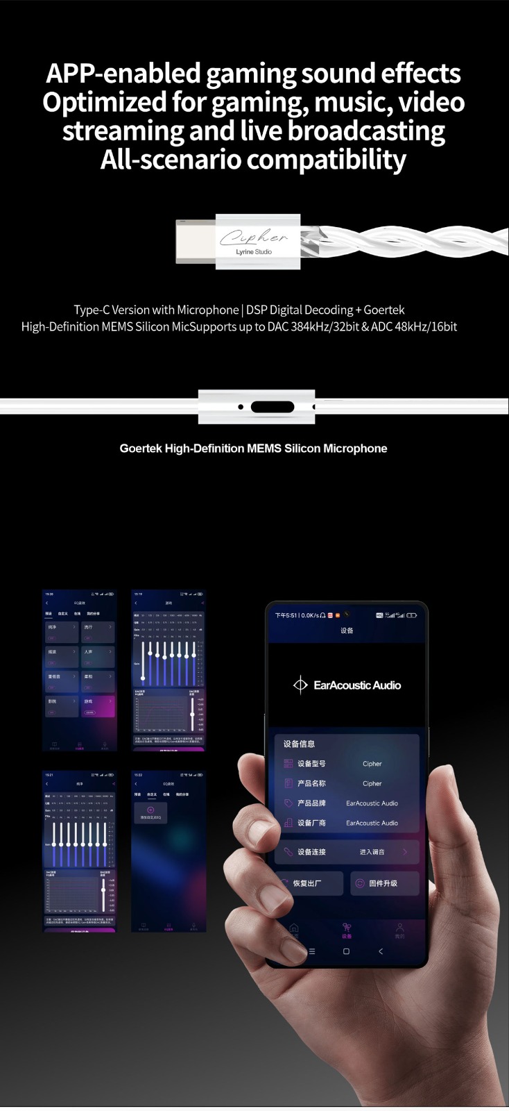 EarAcoustics Audio Cipher Gaming, USB "C" - Imagen 11
