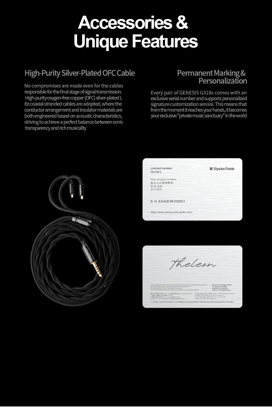 EarAcoustic Audio GENESIS G318s IEM HiFi - Imagen 10