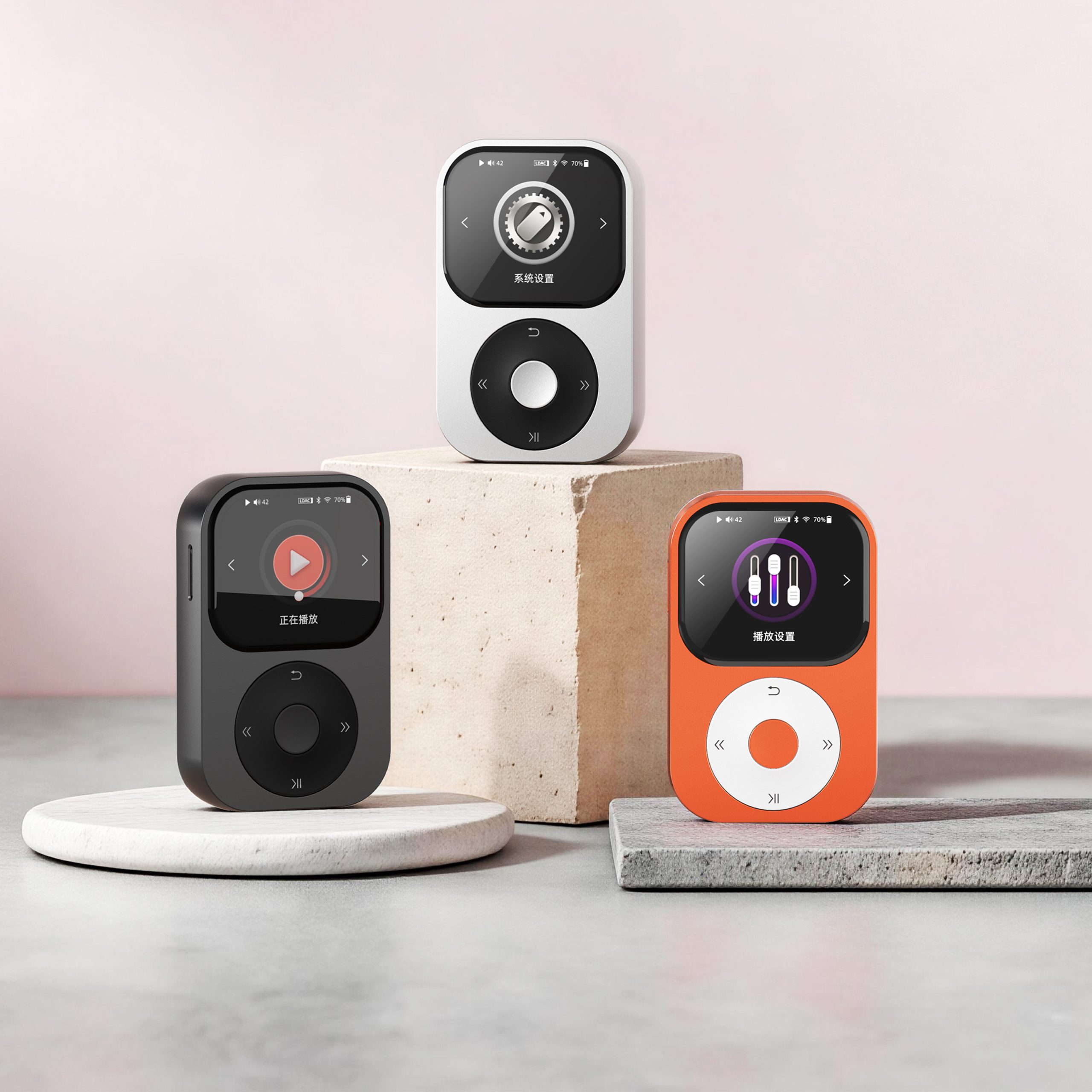 SHANLING Q2, DAP HiFi portátil, 4 x CS43131, 425mW, LDAC, WiFi, Tidal, DLNA, AirPlay, MicroSD - Imagen 5